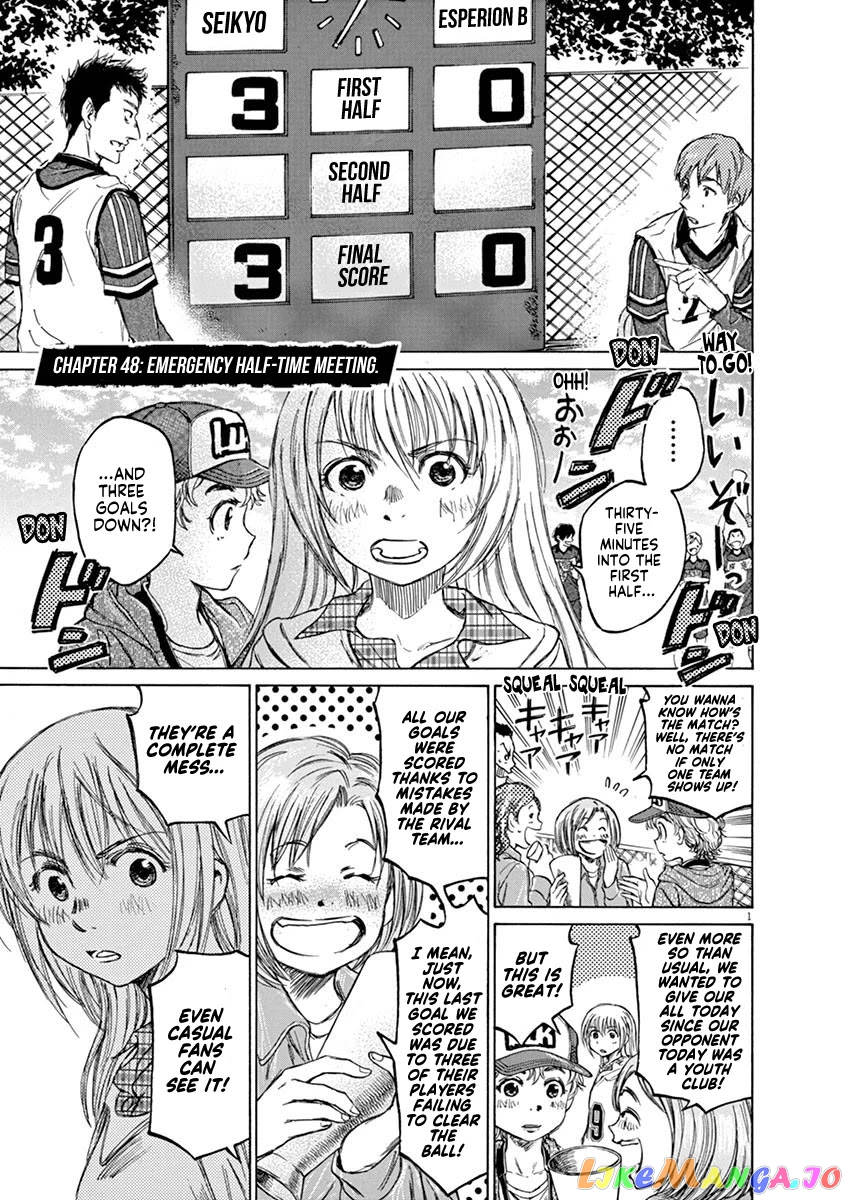 Ao Ashi, Chapter 48 image 01